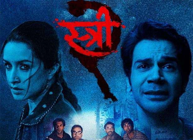 Stree 2 Free Download