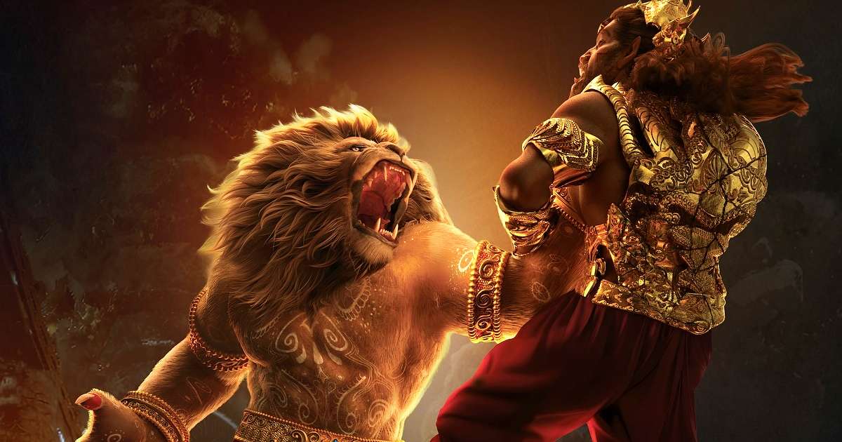 Narsimha Free Download 2025 Hindi
