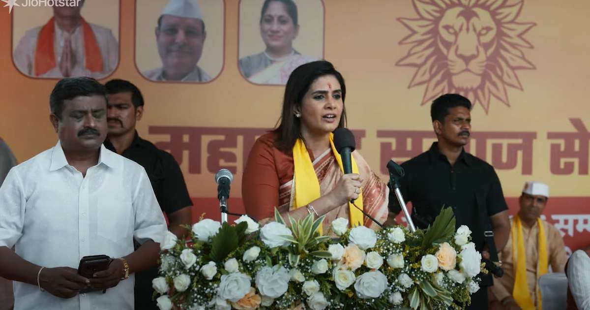 The Trial Season 2 Review: Kajol's Courtroom Drama Is Totally Unnecessary Sequel To A Story That Wrapped Ages Ago!