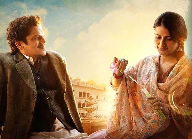 EXCLUSIVE: CBFC replaces &lsquo;Harami&rsquo; with &lsquo;Kameena&rsquo;, &lsquo;Sex&rsquo; with &lsquo;Aiyaashi&rsquo; and &lsquo;The art of lovemaking&rsquo; in Gustaakh Ishq : Bollywood News - Bollywood Hungama