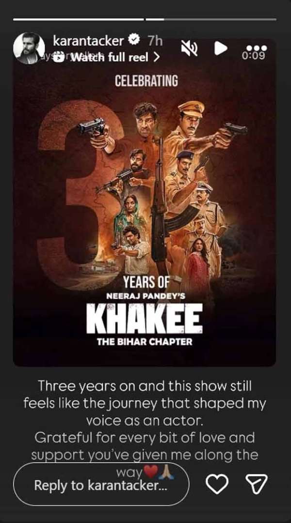 Karan Tacker gets emotional as Khakee: The Bihar Chapter completes 3 years; says the show “shaped my voice as an actor”