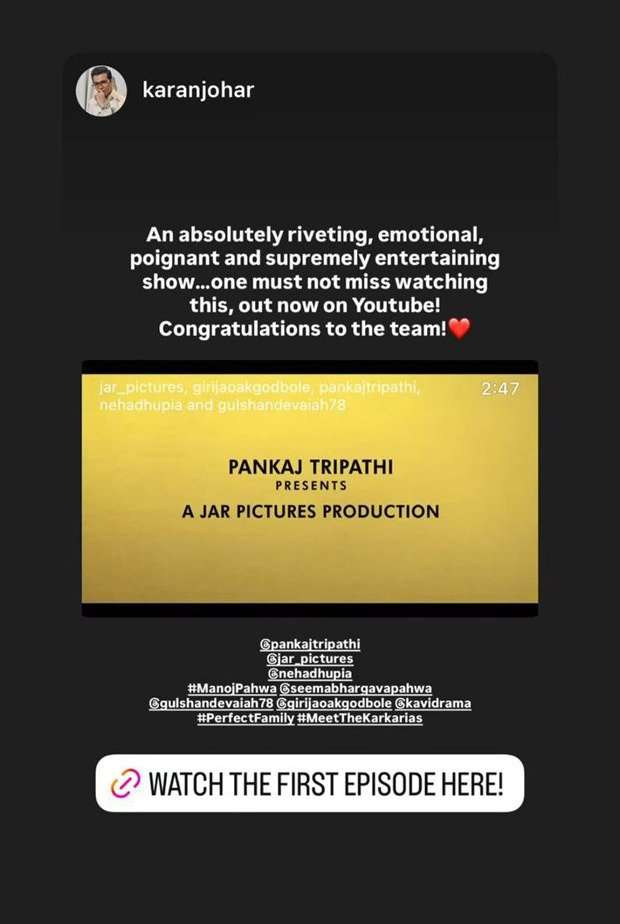 Karan Johar praises Pankaj Tripathi&rsquo;s debut series Perfect Family, as &ldquo;riveting and poignant&rdquo;