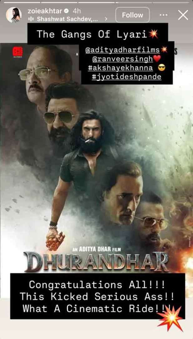 Rajkummar Rao and Zoya Akhtar praise Ranveer Singh's performance in Dhurandhar