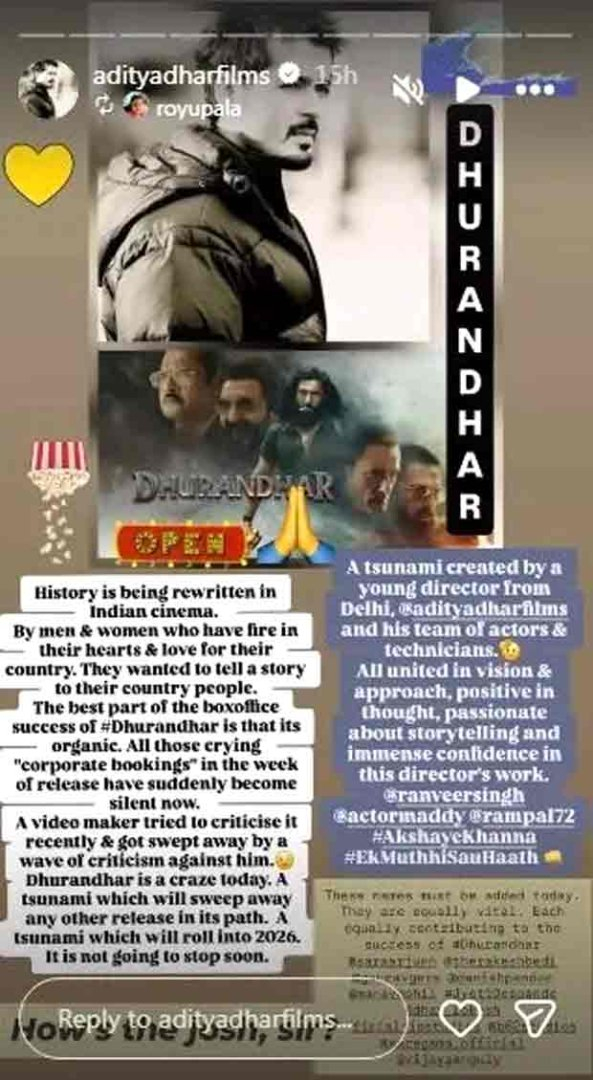 Aditya Dhar shares cryptic response after Dhruv Rathee calls Dhurandhar &ldquo;well-made propaganda&rdquo;
