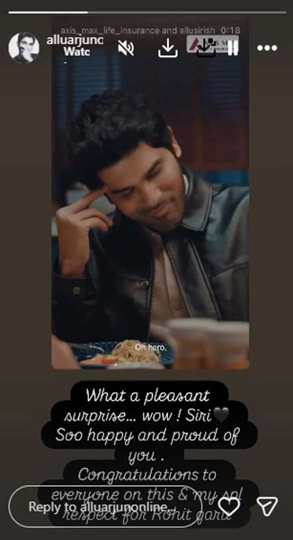 Allu Arjun cheers brother Allu Sirish for sharing screen space with Rohit Sharma in TVC