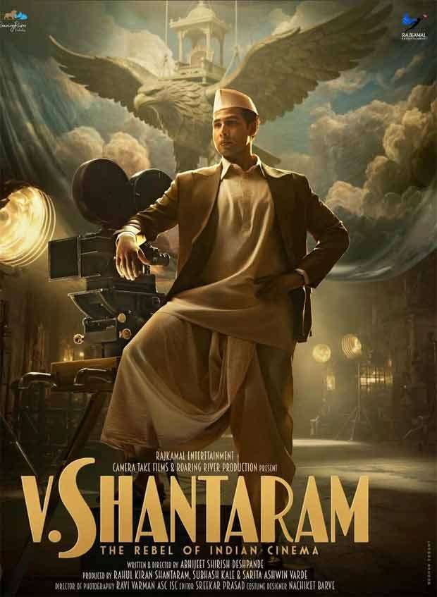 EXCLUSIVE: Siddhant Chaturvedi on leading the biopic of legendary filmmaker V Shantaram, &ldquo;It&rsquo;s a great responsibility and an honour&rdquo; : Bollywood News - Bollywood Hungama