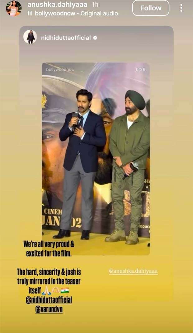 Border 2: Varun Dhawan receives a shoutout from Param Vir Chakra Awardee Hoshiar Singh Dahiya’s granddaughter Anushka Dahiya 2 : Bollywood News - Bollywood Hungama