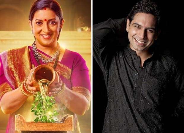 Kyunkii Saas Bhi Kabhi Bahu Thi 2.0 to get a leap prompting Tulsi-Mihir’s separation; Sandeep Baswana may return 2 : Bollywood News - Bollywood Hungama