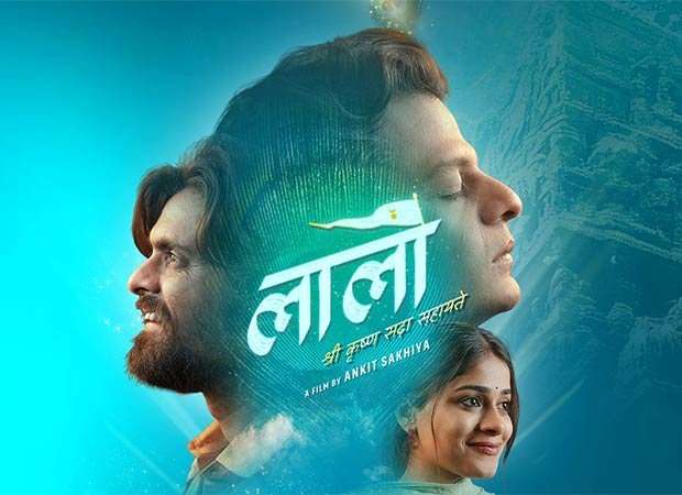 Gujarati cinema's Rs. 100 crores success Laalo - Krishna Sada Sahaayate to reach pan-India audiences with Hindi release