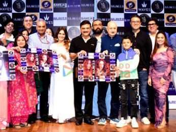 Photos: Anupam Kher, Raju Singh, Karan Razdan, Harman Baweja and others grace the Rajni 2.0 press conference
