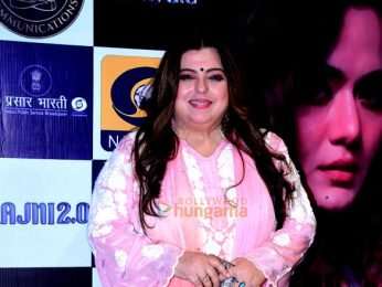 Photos: Anupam Kher, Raju Singh, Karan Razdan, Harman Baweja and others grace the Rajni 2.0 press conference | Parties & Events - Bollywood Hungama