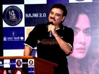 Photos: Anupam Kher, Raju Singh, Karan Razdan, Harman Baweja and others grace the Rajni 2.0 press conference | Parties & Events - Bollywood Hungama