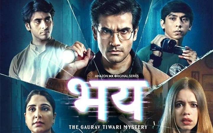 Web Series Review: BHAY – THE GAURAV TIWARI MYSTERY is an intriguing paranormal thriller with an unusual premise : Bollywood News - Bollywood Hungama