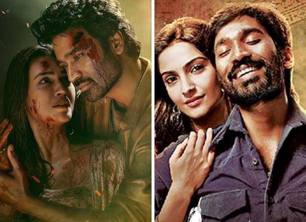 Eros seeks Rs. 84 crores in damages from Aanand L Rai, Colour Yellow for allegedly projecting Tere Ishk Mein as &lsquo;spiritual sequel&rsquo; to Raanjhanaa : Bollywood News - Bollywood Hungama