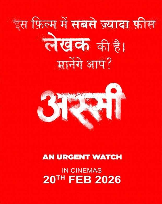 EXCLUSIVE: Assi poster says, &ldquo;Believe it or not, the highest paid crew member on this film is the writer&rdquo;