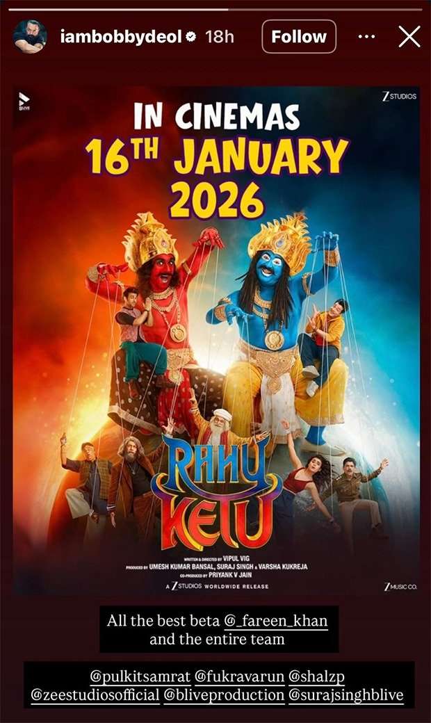 Comedy king Anees Bazmee, Kriti Sanon, Bobby Deol’s shoutout adds to the growing buzz around Rahu Ketu : Bollywood News - Bollywood Hungama