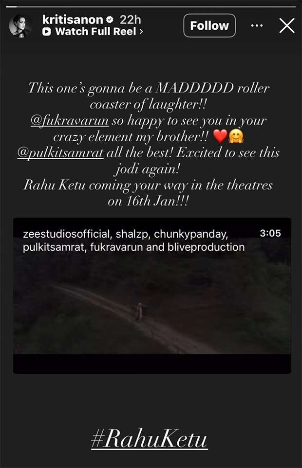 Comedy king Anees Bazmee, Kriti Sanon, Bobby Deol’s shoutout adds to the growing buzz around Rahu Ketu : Bollywood News - Bollywood Hungama