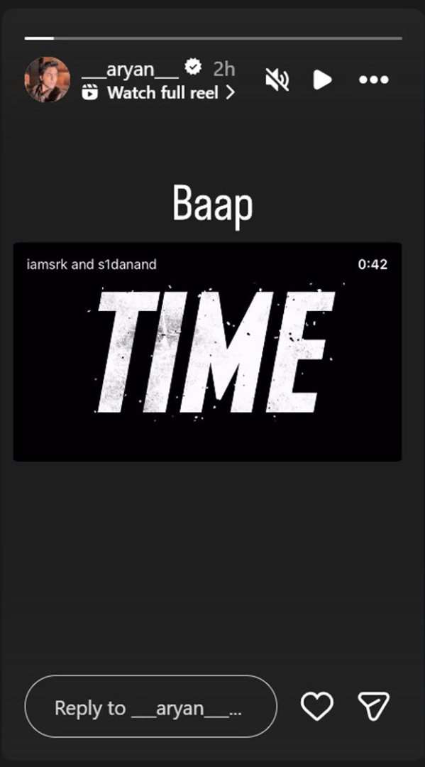 Kartik Aaryan reacts to Shah Rukh Khan starrer KING release date teaser; calls it &lsquo;Baap&rsquo;