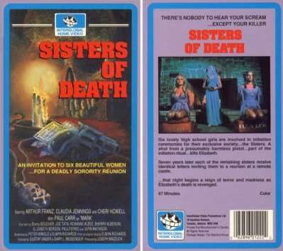 sisters of death vhs front & back