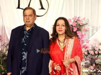 Photos: Salman Khan, Aamir Khan, Anil Kapoor, Rani Mukerji, Rekha, Rakesh Roshan and others attend Sooraj Barjatya’s daughter Eesha Barjatya&rsquo;s wedding | Parties & Events - Bollywood Hungama