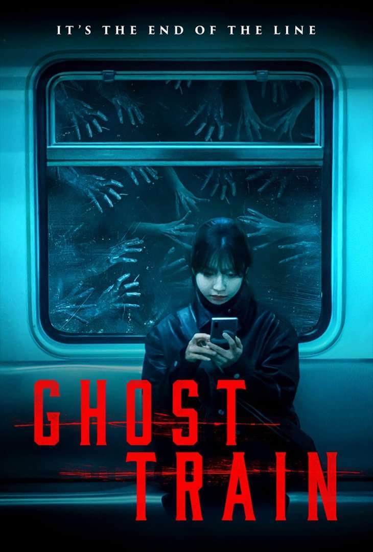 GHOST TRAIN (2024) Review!