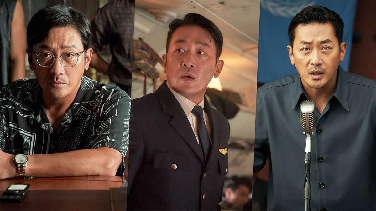 Ha Jung Woo The Generals Netflix K Drama Film