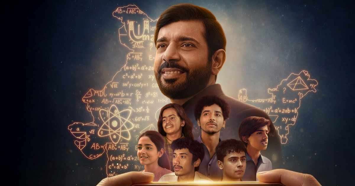 Hello Bachhon Review: Vineet Kumar Siingh Becomes The Messiah Of Backbenchers In Physics Wallah Biopic & I Want To Revisit My HC Verma Chapters With Him – Brilliant!