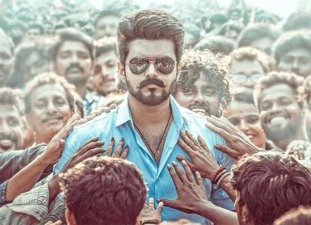 Jana Nayagan Leak Row: Madras High Court shields Thalapathy Vijay starrer; blocks illegal streaming before release