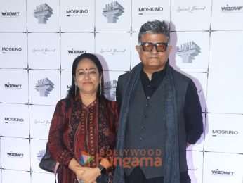 Photos: Aamir Khan, Javed Akhtar, Rajkumar Hirani, Anil Kapoor, Sooraj Barjatya and others grace the red carpet celebration of Boman Irani's Spiral Bound