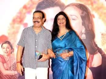 Photos: Avinash Tiwary, Medha Shankr, Adarsh Gourav, Nushrratt Bharuccha and others attend special screening of Ginny Wedss Sunny 2