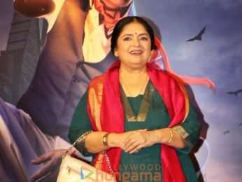 Photos: Tamannaah Bhatia, Wamiqa Gabbi, Mithila Palkar, Rajpal Yadav and others grace the premiere of Bhooth Bangla