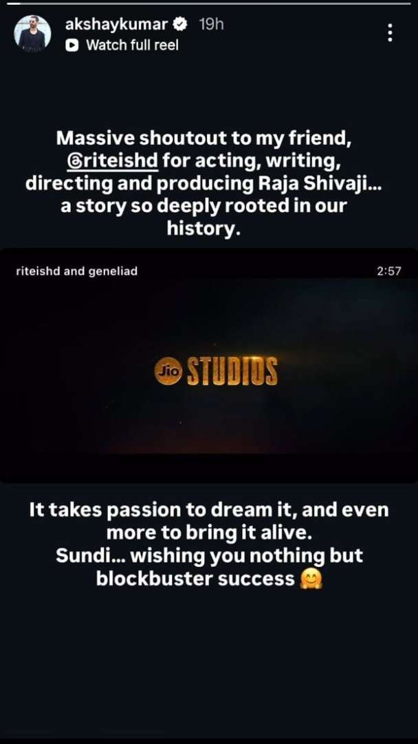 Riteish Deshmukh starrer Raja Shivaji trailer gets shoutout from Akshay Kumar, Karan Johar, Nagraj Manjule and others