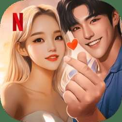 Single'S Inferno: Choices