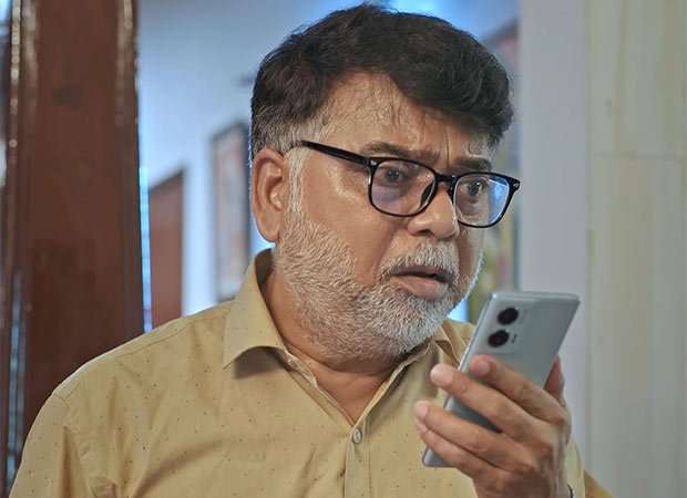 September 21 trailer out ahead of Cannes 2026 premiere