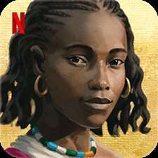 This Is A True Story