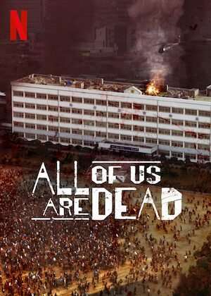 All Of Us Are Dead Poster
