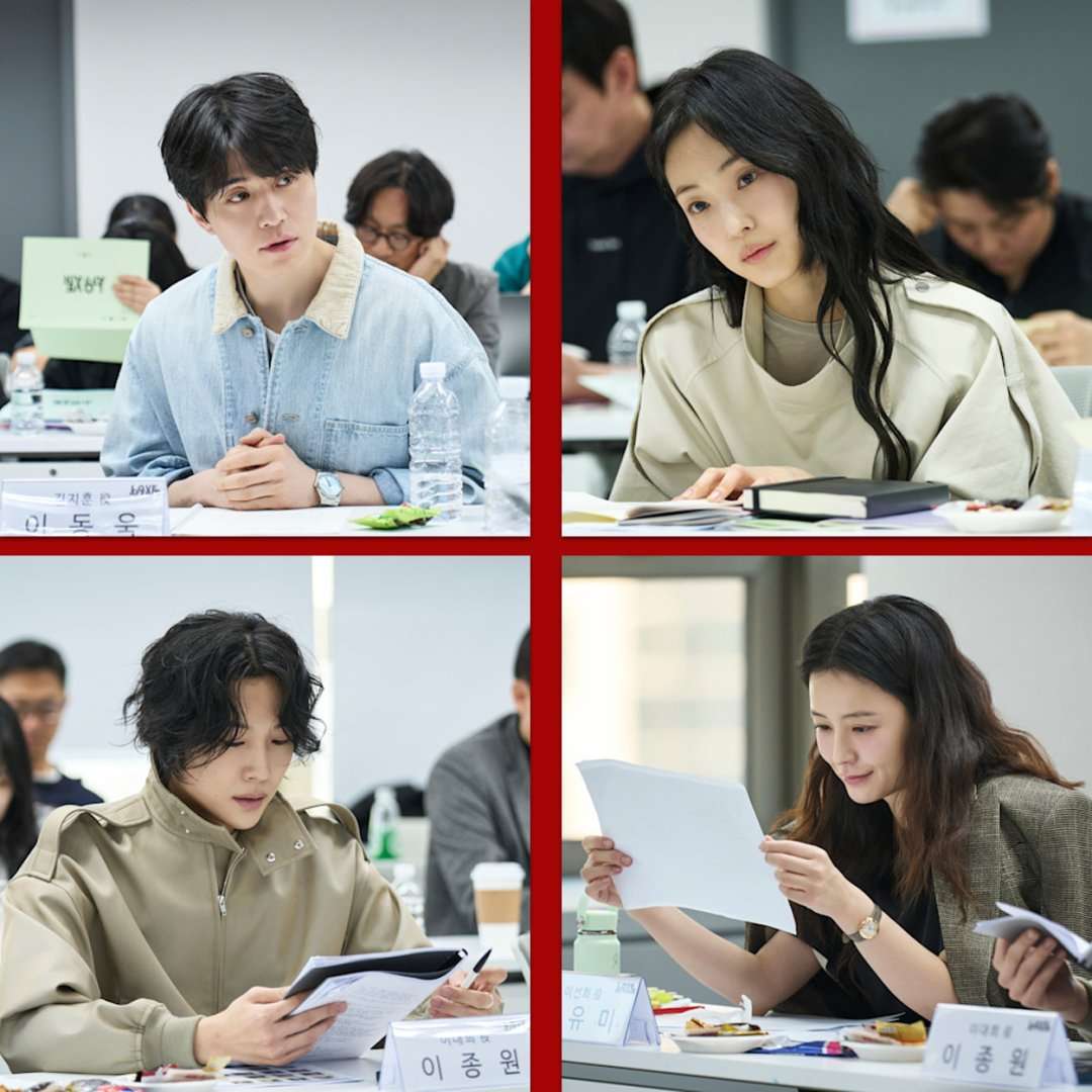 Cast Table Read The Facade Of Love Netflix K Drama Film Preview