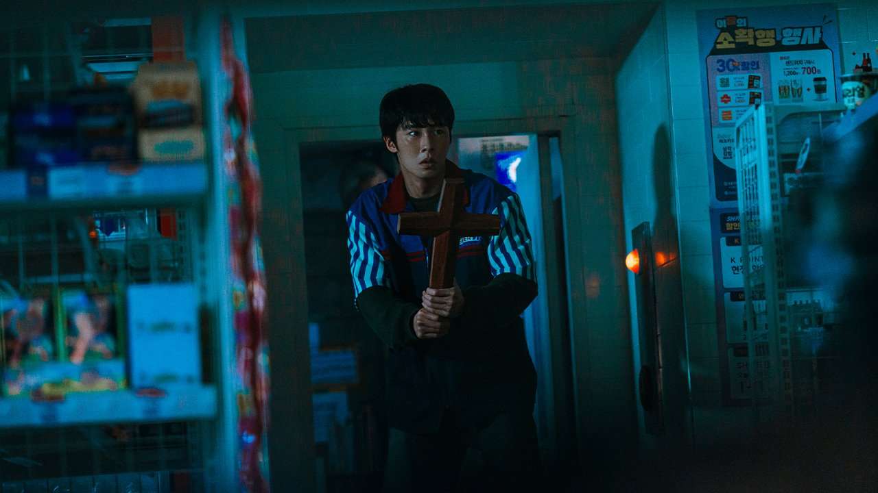 Dead End Job Netflix Q4 2026