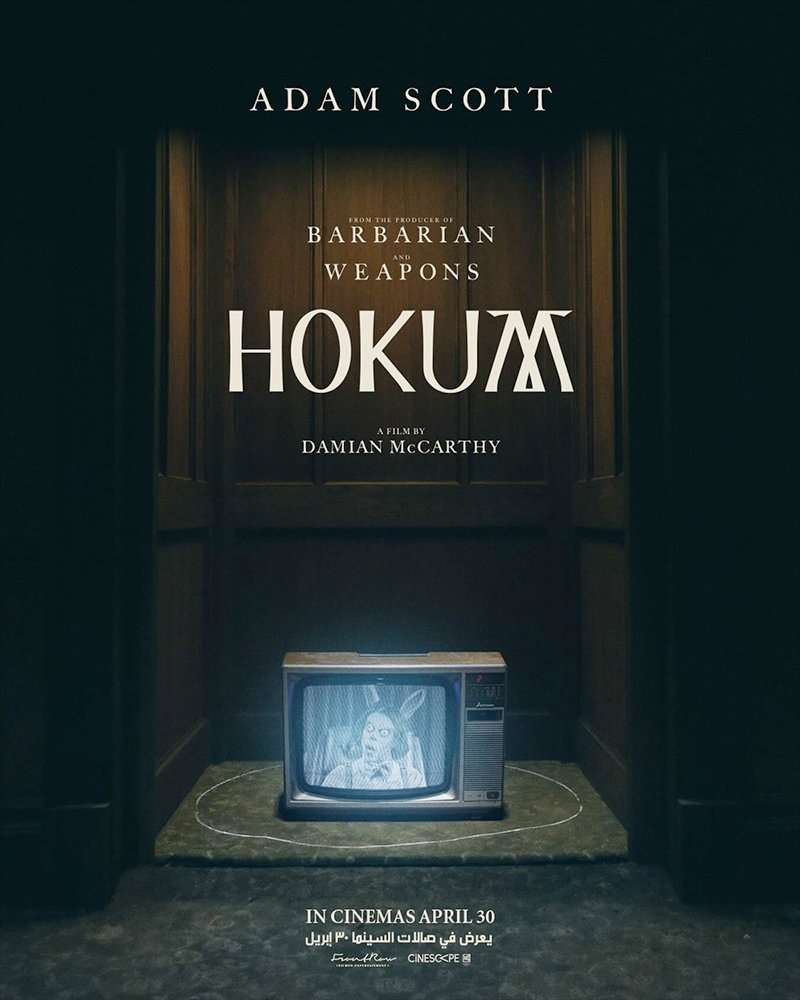 Hokum Horror Poster