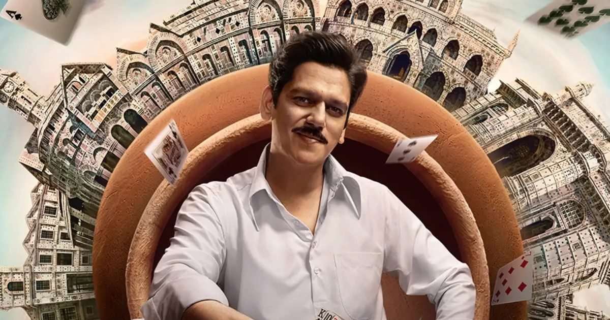 Matka King Review: Vijay Varma Plays An Imaandhaar Gambler & A Dhokhebaaz Man 