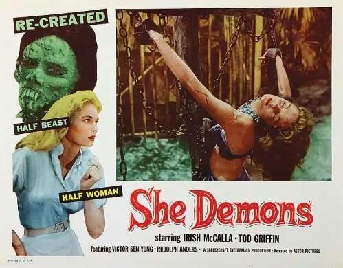 SHE DEMONS - Fun '50s trash - free on Plex, Tubi and in 4K YouTube - MOVIES & MANIA