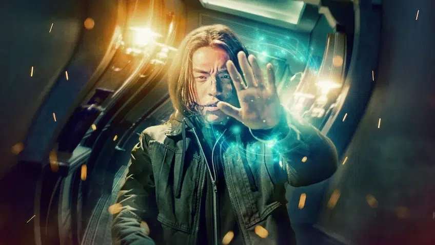 Super Me Leaving Netflix