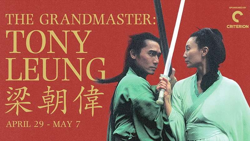 The Grandmaster: Tony Leung Trailer
