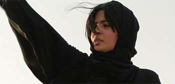 Unidentified Trailer