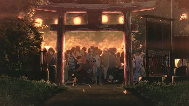 We Are Aliens Trailer