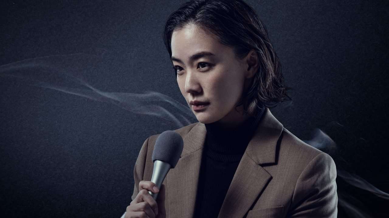 260116 Gas Cast 02 Yuaoi 260116 Gas Cast 02 Yuaoi