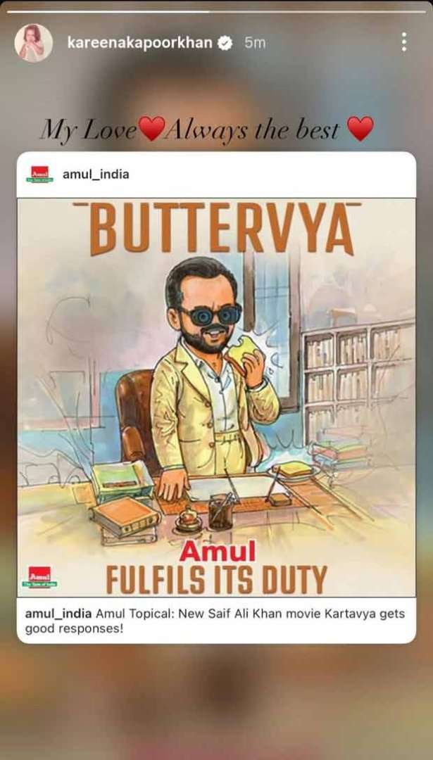 Amul gives Saif Ali Khan a special 'Kartavya' tribute; Kareena Kapoor reacts with &lsquo;always the best&rsquo;