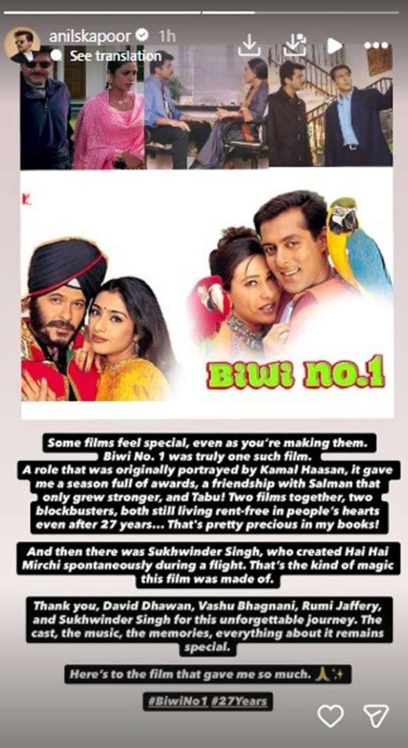 Anil Kapoor recalls stepping into Kamal Haasan’s iconic role in Biwi No. 1 as film turns 27: “It gave me a season full of awards”