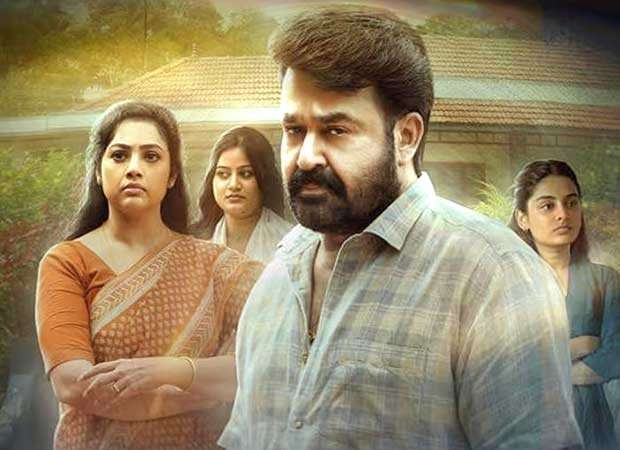 Drishyam 3 Trailer: Mohanlal unveils a darker chapter of Georgekutty&rsquo;s life as more secrets come back to haunt him