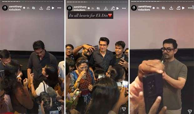 Aamir Khan and Junaid Khan greet fans during Ek Din theatre visit